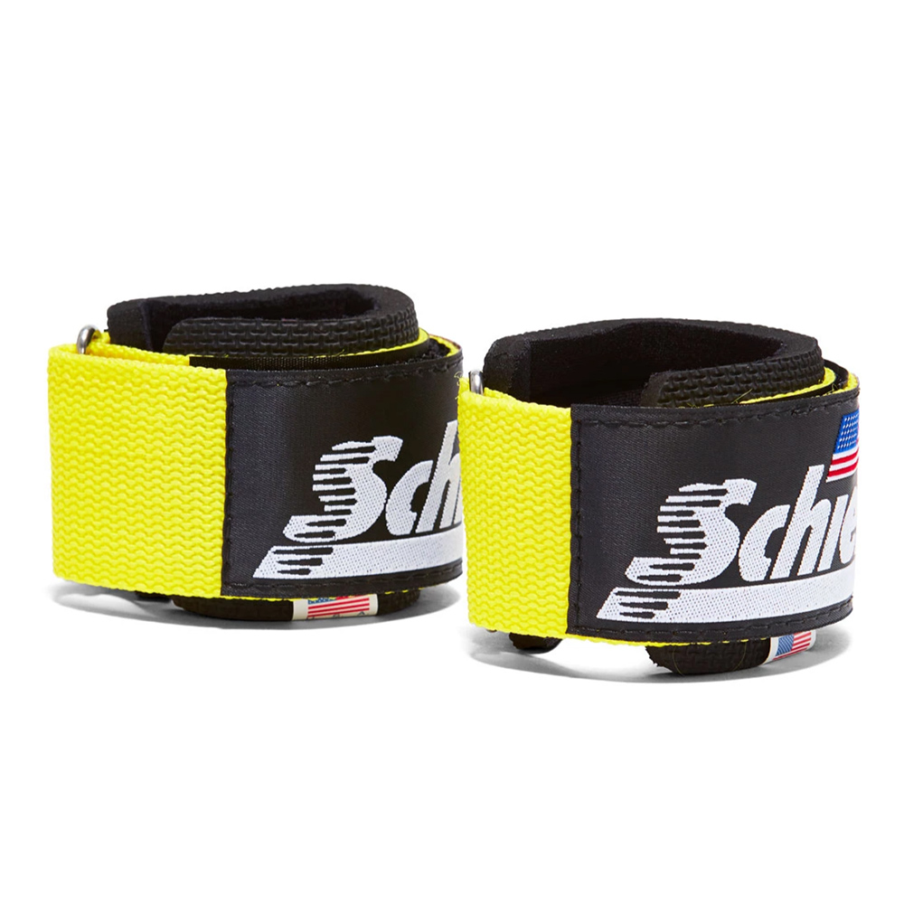 SCHIEK 1100WS 리스트 서포트 옐로우